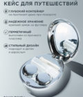 ART000006_ВБ_3