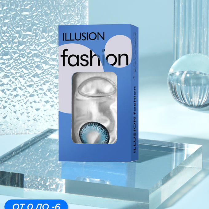 ILLUSION fashion Adonis / Адонис