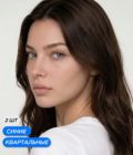 Л СИНИЕ 6