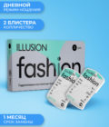 illusion_fashion_2sht_3-1