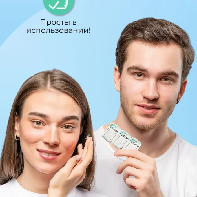 Тестовый набор Fashion / Фешн