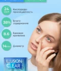 7657268682 (1)